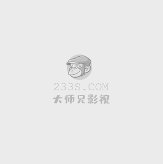 真爱谎言全集在线观看